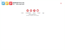 Tablet Screenshot of ecard.seomarketing.com.hk